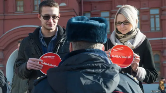 Протест на Манежной