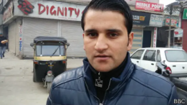 ज़हूर, कश्मीरी युवक, भारत