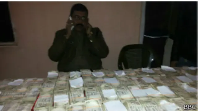 नगदी, बिहार