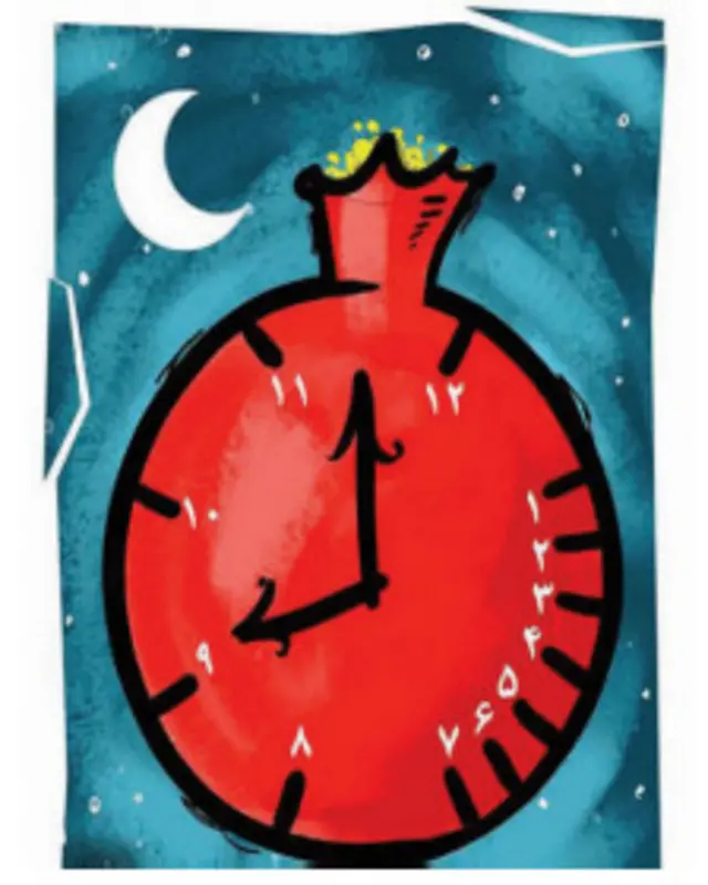 کارتون هادی کاظمی، روزان