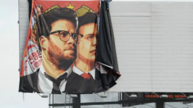 फ़िल्म इंटरव्यू का पोस्टर