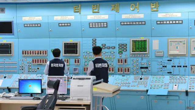 Korea Hydro and Nuclear Power Co