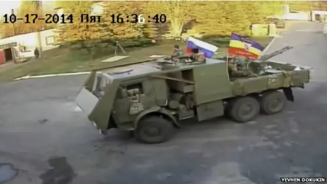 Сепаратистський БТР