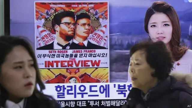 साइबर हमला