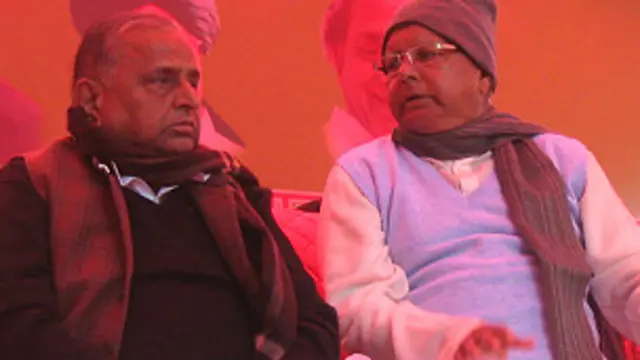 मुलायम लालू