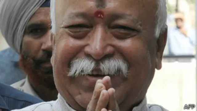 आरएसएस प्रमुख मोहन भागवत