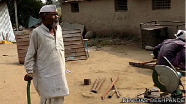 ग्रामीण