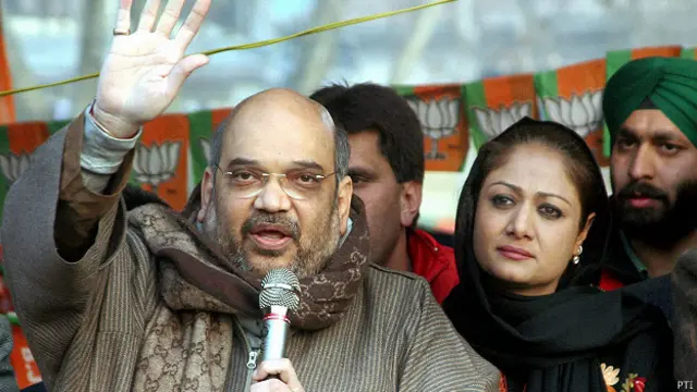 अमित शाह, भाजपा, श्रीनगर