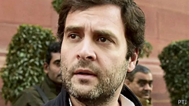 राहुल गांधी