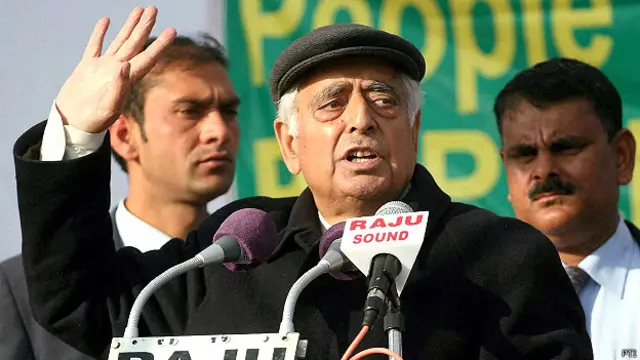 मुफ्ती मोहम्मद सईद