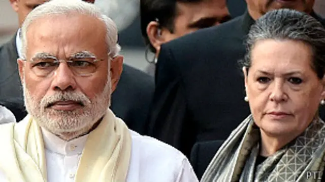 नरेंद्र मोदी और सोनिया गांधी