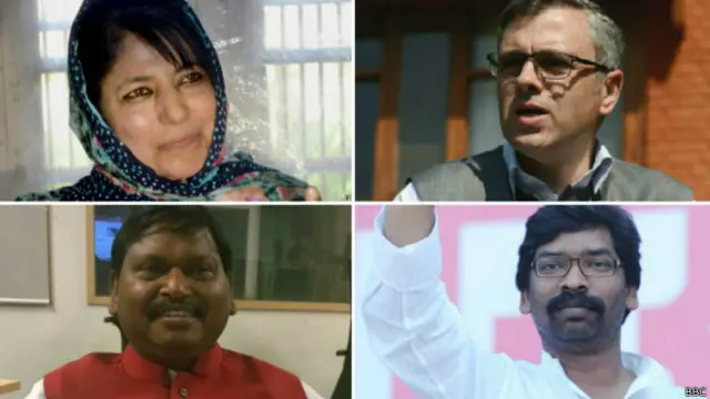 जम्मू कश्मीर और झारखंड में विधानसभा चुनाव