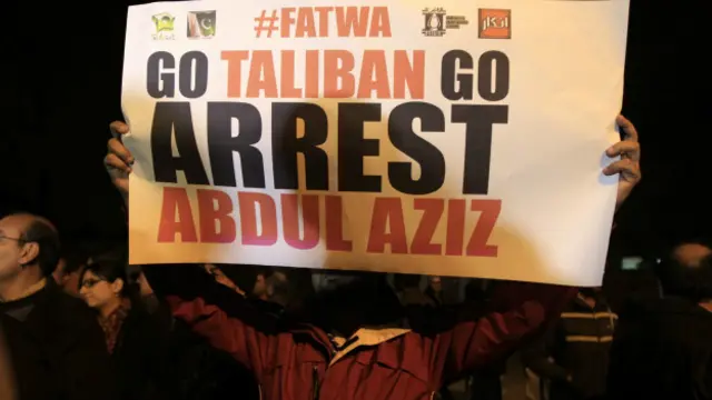 لال مسجد پر حملے نے حکومت اور سکیورٹی کی شبیہ کو شدید نقصان پہنچایا