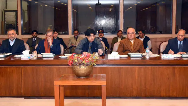 قومی ایکشن پلان کمیٹی کے منگل کو ہونے والے اجلاس میں ملک میں فوجی عدالتوں کے قیام اور مدارس کی اصلاحات کے معاملات پر اتفاق رائے نہیں ہو سکا