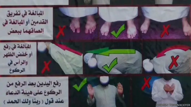 Плакаты в Мосуле