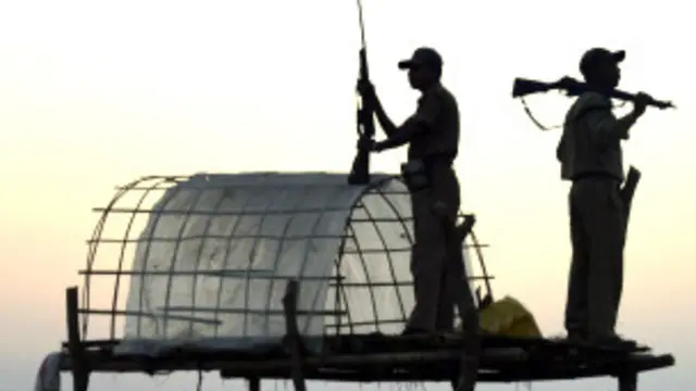 असम सुरक्षाबल