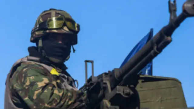 यूक्रेन विवाद