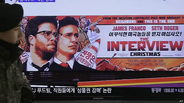 Кинотеатр в Атланте