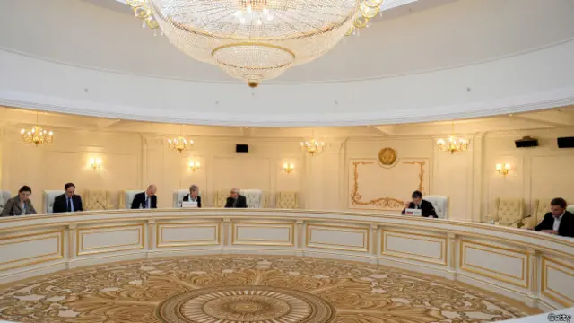 Мінська зустріч