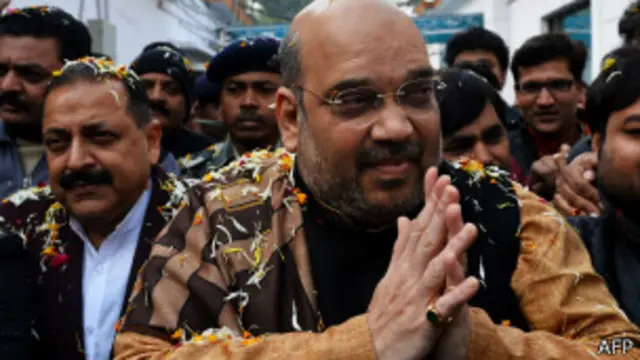 अमित शाह