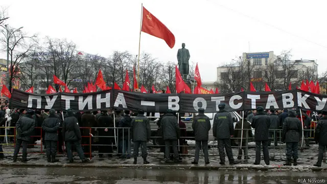 rally_monetization_2008