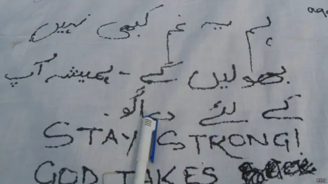 گذشتہ ہفتے ہونے والے اس حملے میں 134 بچوں سمیت 150 افراد ہلاک ہوئے تھے