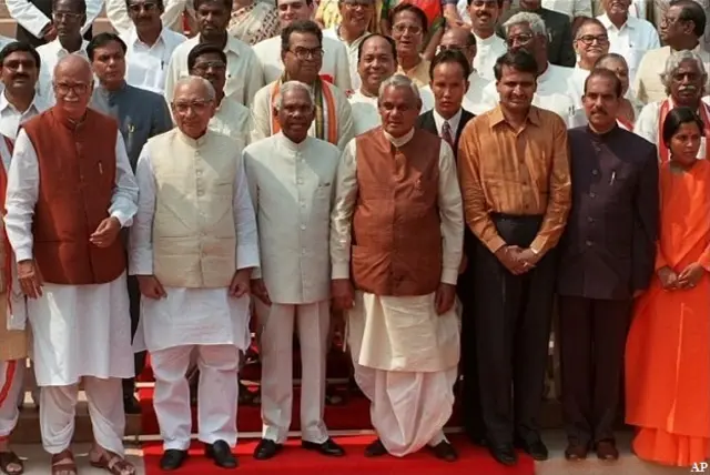 अटल बिहारी वाजपेयी