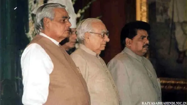 अटल बिहारी वाजपेयी