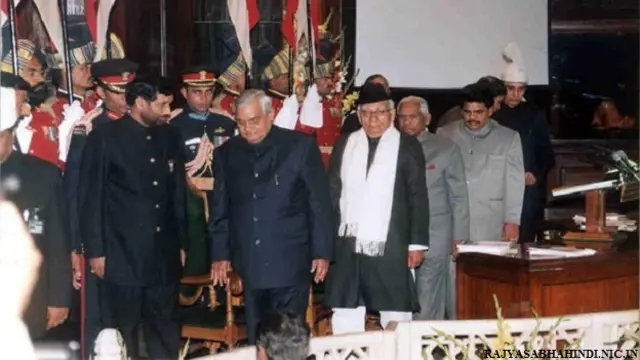 अटल बिहारी वाजपेयी