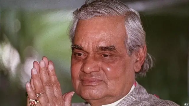भारत के पूर्व प्रधानमंत्री अटल बिहारी वाजपयी, फ़ाइल फ़ोटो