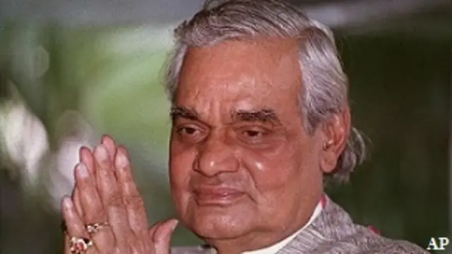 अटल बिहारी वाजपेयी