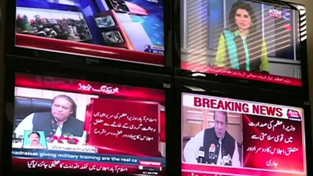 آج پاکستان میں قرونِ وسطی کے خام فسطائی طریقے استعمال نہیں کیے جاتے۔