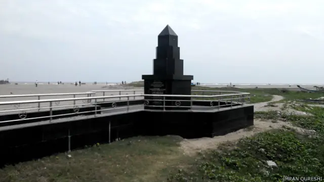 सुनामी पिड़ितों की याद में स्मारक