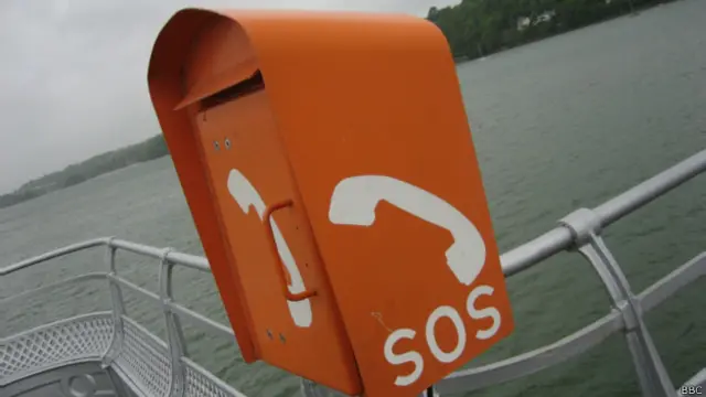 Телефон вызова экстренной службы