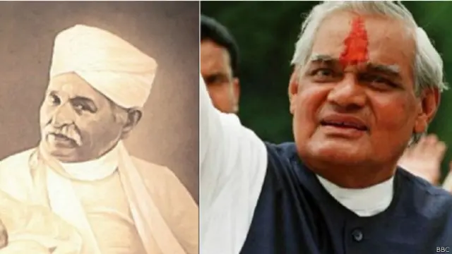 वाजपेयी और मालवीय को भारत रत्न