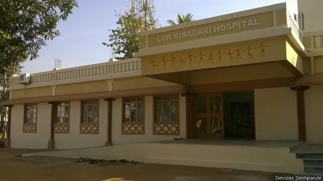 लोक बिरादरी अस्पताल