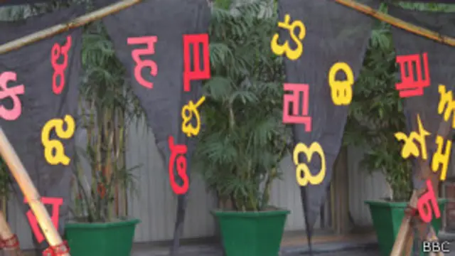 हिंदी, भाषा