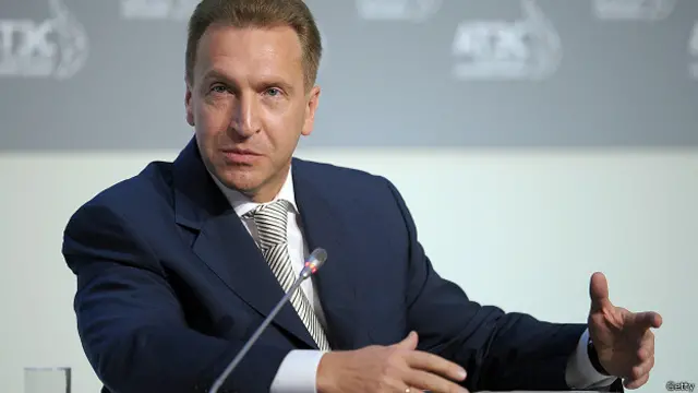 Игорь Шувалов