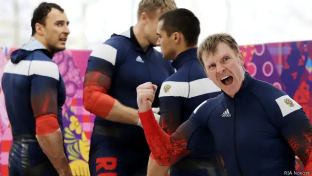 Зубков и Воевода