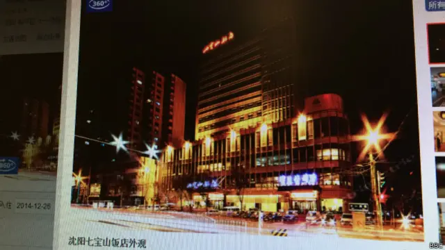 BBC中文网记者查阅的酒店评论网站显示，这是一家朝鲜风格的酒店。一些入住过该酒店的游客还说，里面有一些朝鲜服务员。