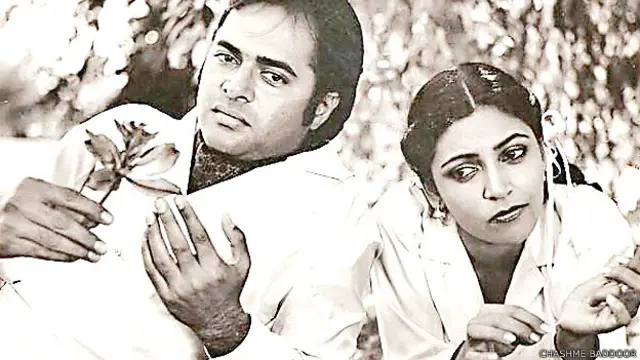 चश्मे बद्दूर