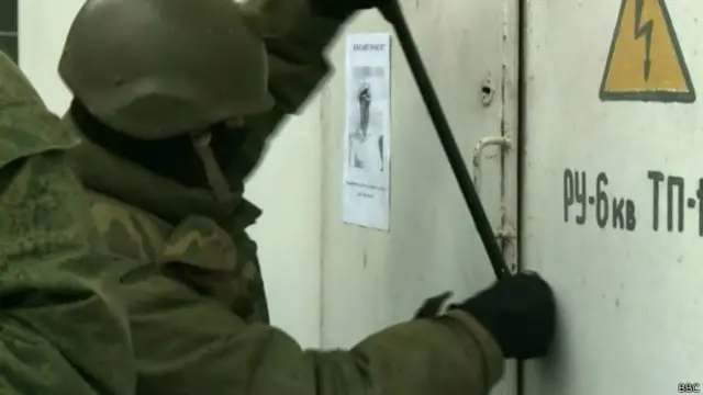 Севастополь