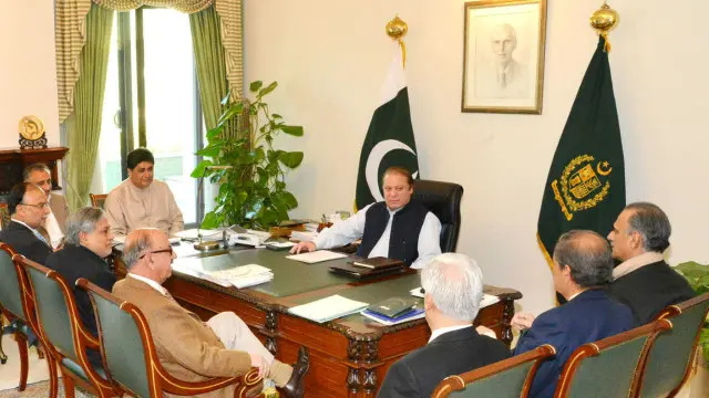 نواز شریف نے کہا ہے کہ خصوصی عدالتوں کا قیام بھی دہشت گردی کے خلاف ایکشن پلان کا حصہ ہے 