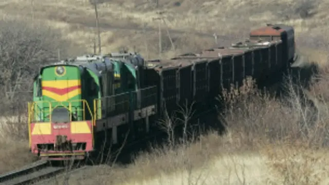 यूक्रेन ट्रेन