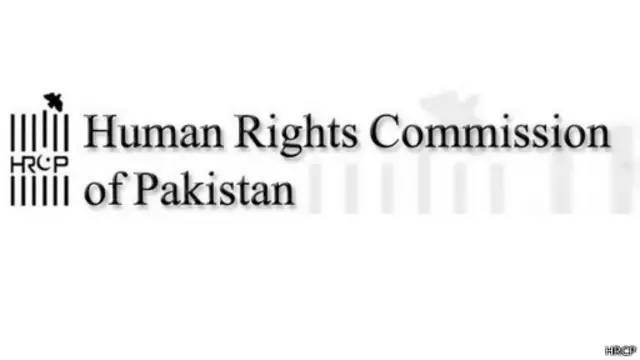 ایچ آر سی پی کے مطابق ملک کی اعلیٰ ترین عدلیہ ماضی میں کئی بار قرار دے چکی ہے کہ فوجی عدالتیں غیر آئینی ہیں