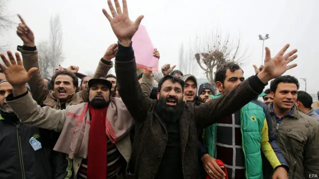 जम्मू और कश्मीर