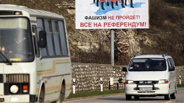 Автобус по дороге в Симферополь