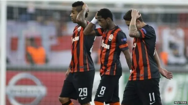 Игроки украинского футбольного клуба "Шахтер"