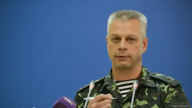 Андрей Лысенко