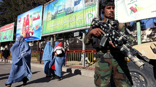 अफ़गान सुरक्षा बल